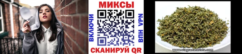 где можно купить наркотик  Ростов-на-Дону  Бутират вода 