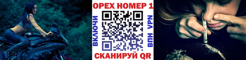 Cocaine Перу  дарк нет телеграм  Ростов-на-Дону  hydra зеркало 