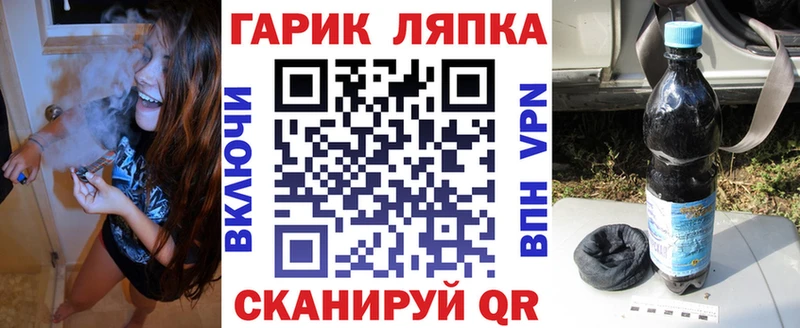 сколько стоит  Ростов-на-Дону  ГАШ хэш 