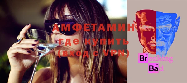 каннабис Струнино
