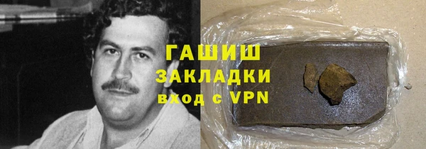 СК Строитель