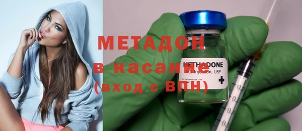 каннабис Струнино
