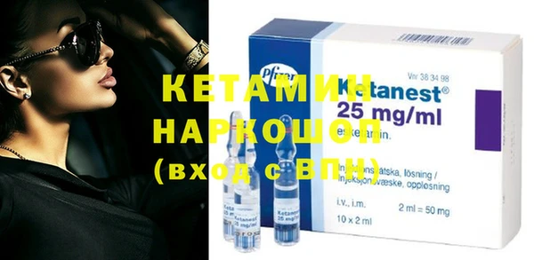 каннабис Струнино