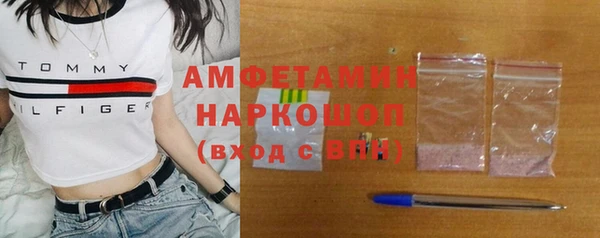 дистиллят марихуана Ступино