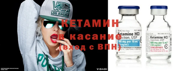 дистиллят марихуана Ступино