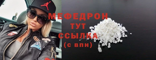 СК Строитель