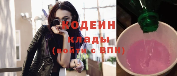 каннабис Струнино