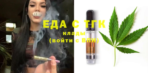СК Строитель