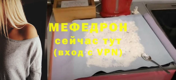СК Строитель