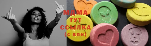 каннабис Струнино