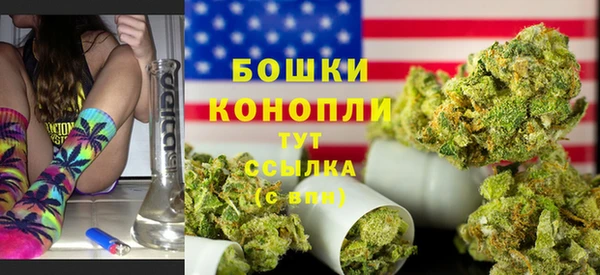 каннабис Струнино