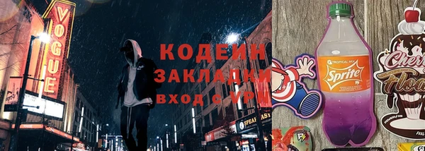 каннабис Струнино