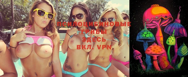 каннабис Струнино