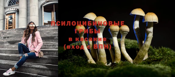 дистиллят марихуана Ступино