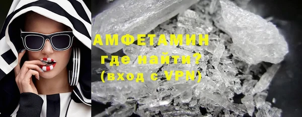 каннабис Струнино