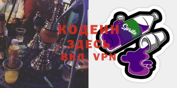 СК Строитель