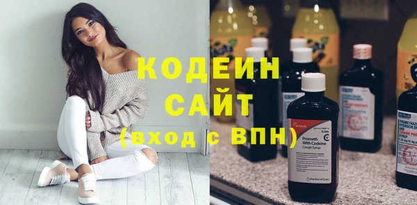 дистиллят марихуана Ступино