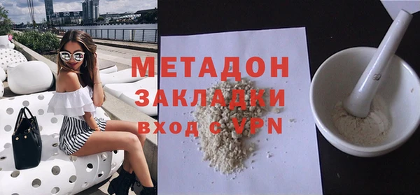 СК Строитель