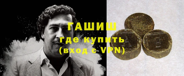 каннабис Струнино