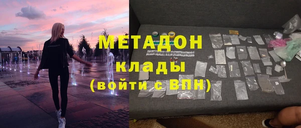 каннабис Струнино