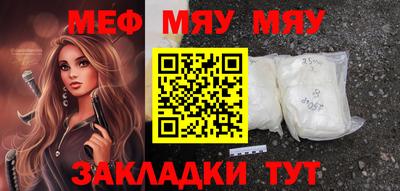 ALPHA PVP Заводоуковск