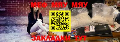 MDMA Premium VHQ Балаково