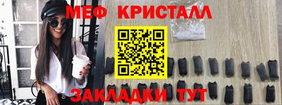 MDMA Premium VHQ Балаково