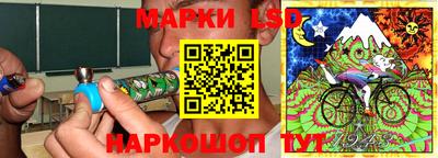 скорость Жуковский