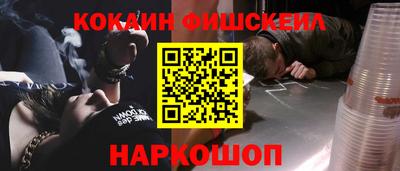 прущая мука Заволжье