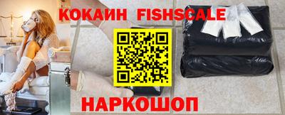 ALPHA PVP Заводоуковск