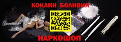 ALPHA PVP Заводоуковск