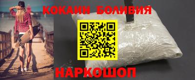 MDMA Premium VHQ Балаково