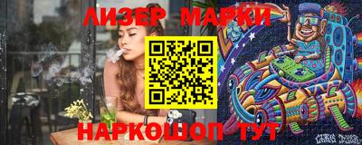 скорость Жуковский