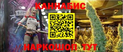 ALPHA PVP Заводоуковск