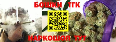 скорость Жуковский