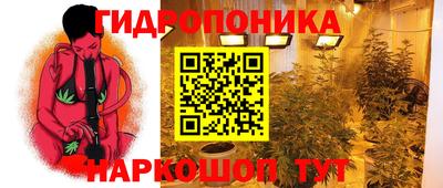 ALPHA PVP Заводоуковск