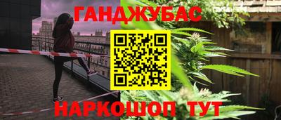 прущая мука Заволжье