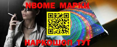 прущая мука Заволжье