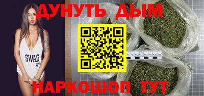 ALPHA PVP Заводоуковск