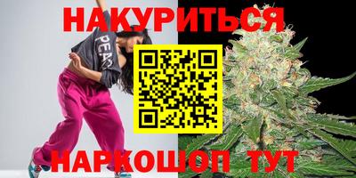 скорость Жуковский