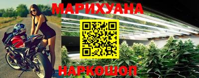 MDMA Premium VHQ Балаково