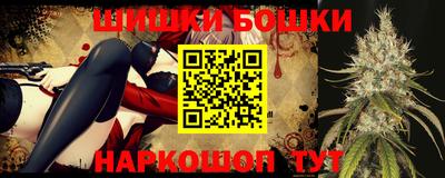 прущая мука Заволжье