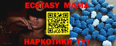 прущая мука Заволжье
