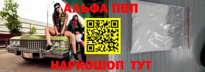 скорость Жуковский