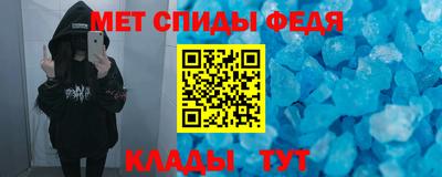 ALPHA PVP Заводоуковск
