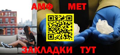 скорость Жуковский