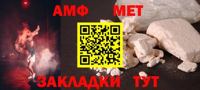 ALPHA PVP Заводоуковск