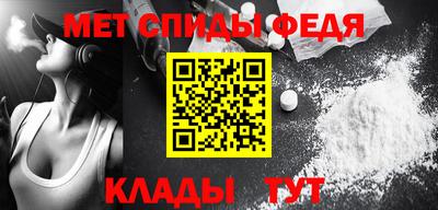 MDMA Premium VHQ Балаково