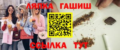 MDMA Premium VHQ Балаково