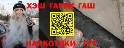 MDMA Premium VHQ Балаково